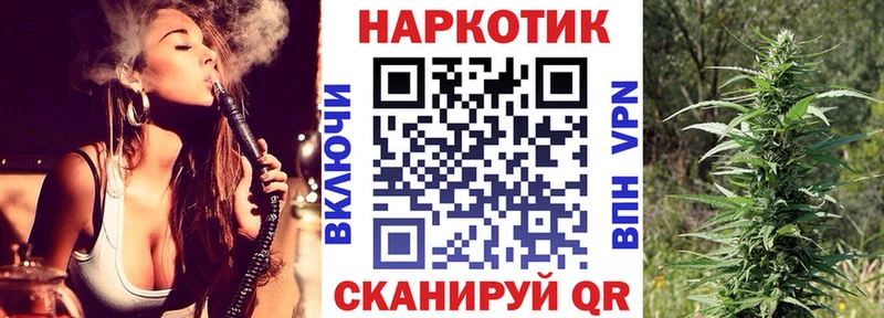 Сколько стоит Сызрань Конопля Меф мяу мяу Гашиш
