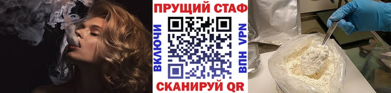 Гашиш Сызрань