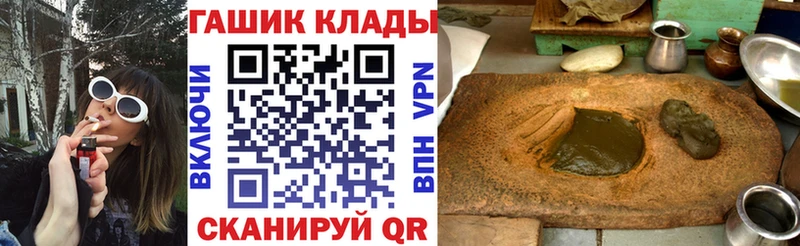цена   Сызрань  ГАШ VHQ 