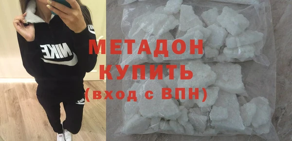 мефедрон VHQ Нязепетровск
