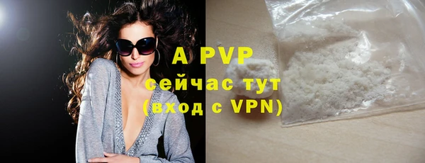 мефедрон VHQ Нязепетровск