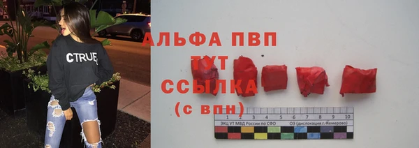 mdma Кодинск