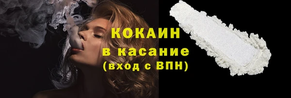 дистиллят марихуана Козловка