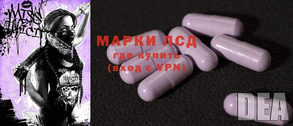мефедрон VHQ Нязепетровск