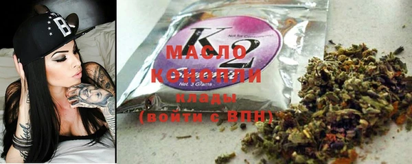 бутик Абаза