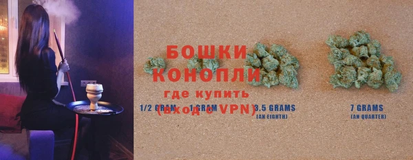 MESCALINE Козельск