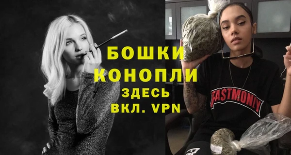 соль ск Абдулино