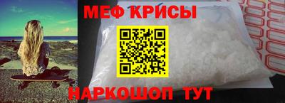 герыч Ливны