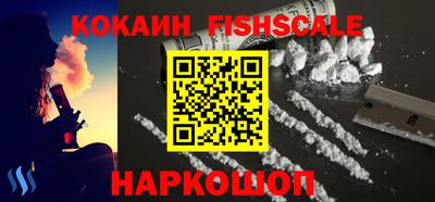 герыч Ливны