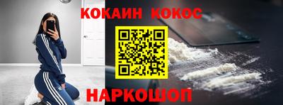 гашиш Малгобек