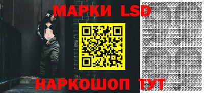 мет Ликино-Дулёво