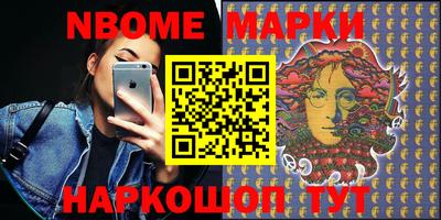 альфа пвп Малоярославец