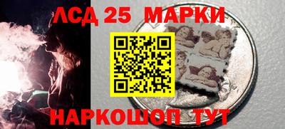 альфа пвп Малоярославец