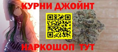 мет Ликино-Дулёво