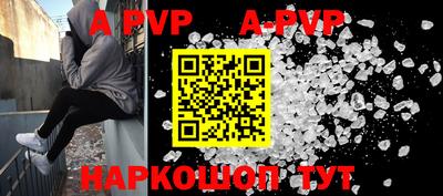 гашиш Малгобек