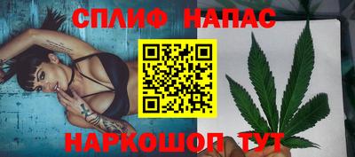 герыч Ливны