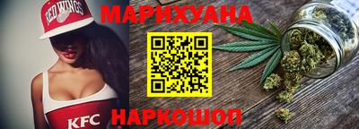 мефедрон VHQ Лесосибирск