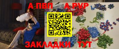 гашиш Малгобек