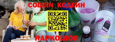 гашиш Малгобек