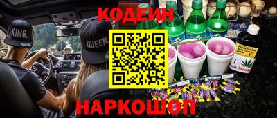 мефедрон VHQ Лесосибирск