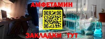 мефедрон VHQ Лесосибирск