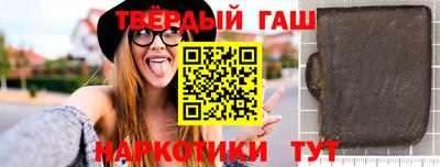 MESCALINE Мариинск