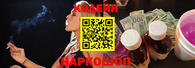 мефедрон VHQ Лесосибирск