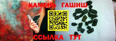 мефедрон VHQ Лесосибирск