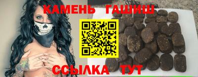 мет Ликино-Дулёво