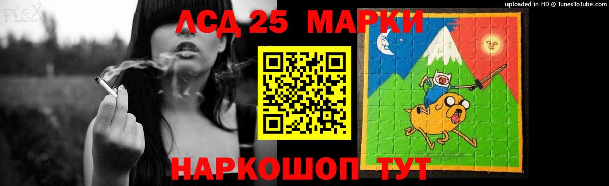 Экстази  Марихуана  Кокаин  ГАШ  Вейп ТГК  Меф МЯУ МЯУ кристаллы  Сызрань  Вход с VPN  APVP СК кристаллы 