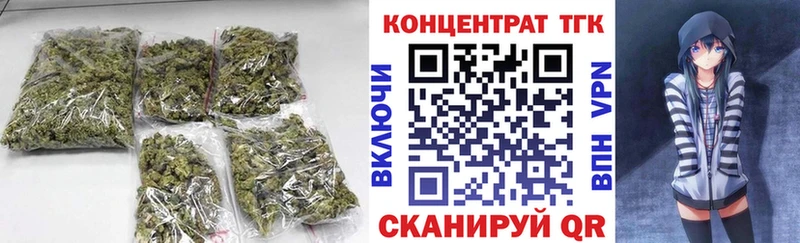 это как зайти  как найти наркотики  Сызрань  ТГК гашишное масло 