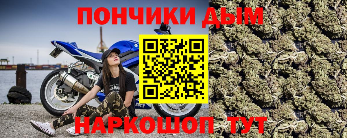 Бошки марихуана VHQ Сызрань